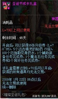 win10能玩DNF发布网么（w10系统玩dnf咋样啊）